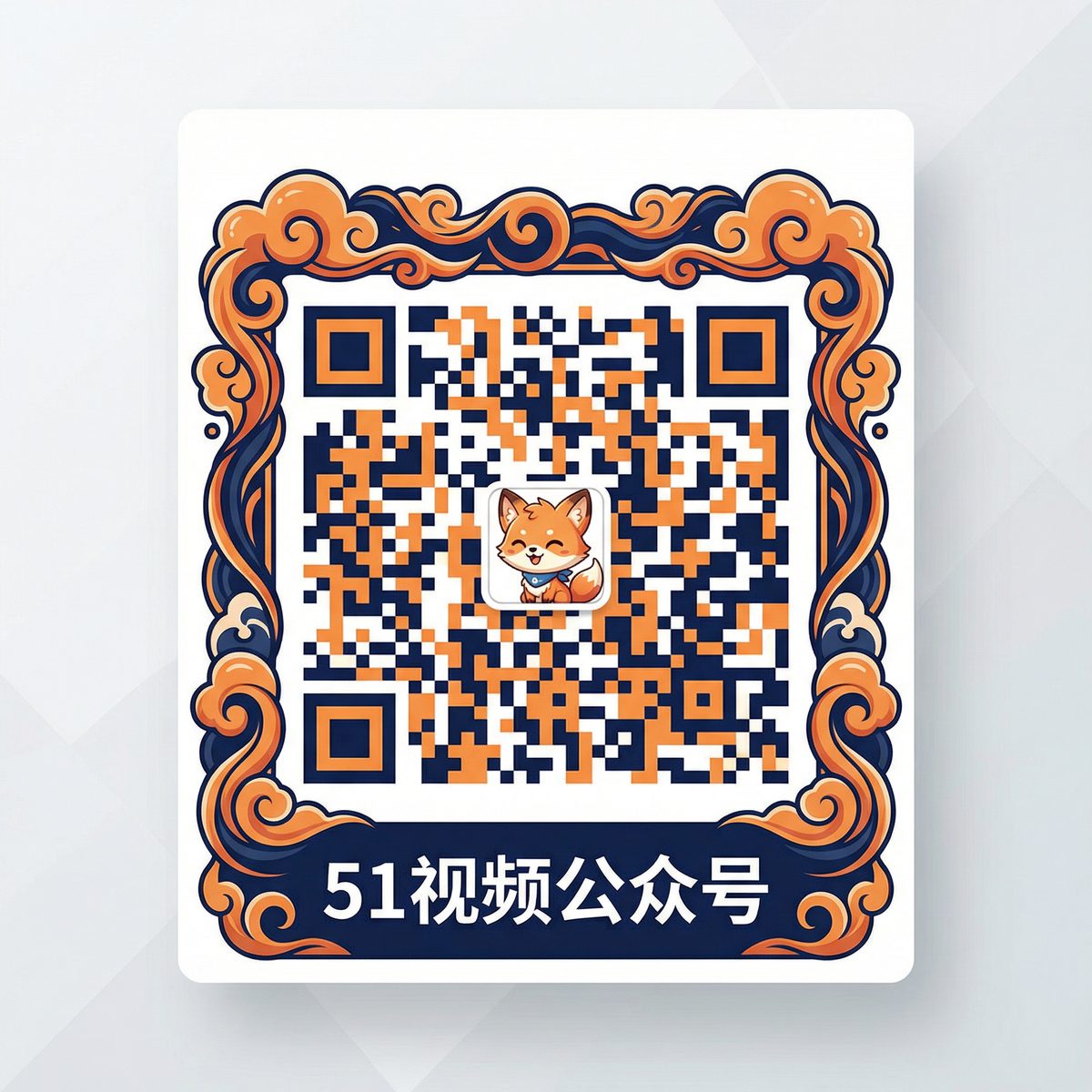 猎奇公众号二维码